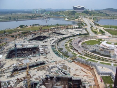 Putrajaya Government Center