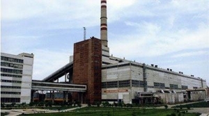 Novo-Sverdlovskaya Power Station