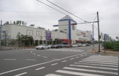Homeplus